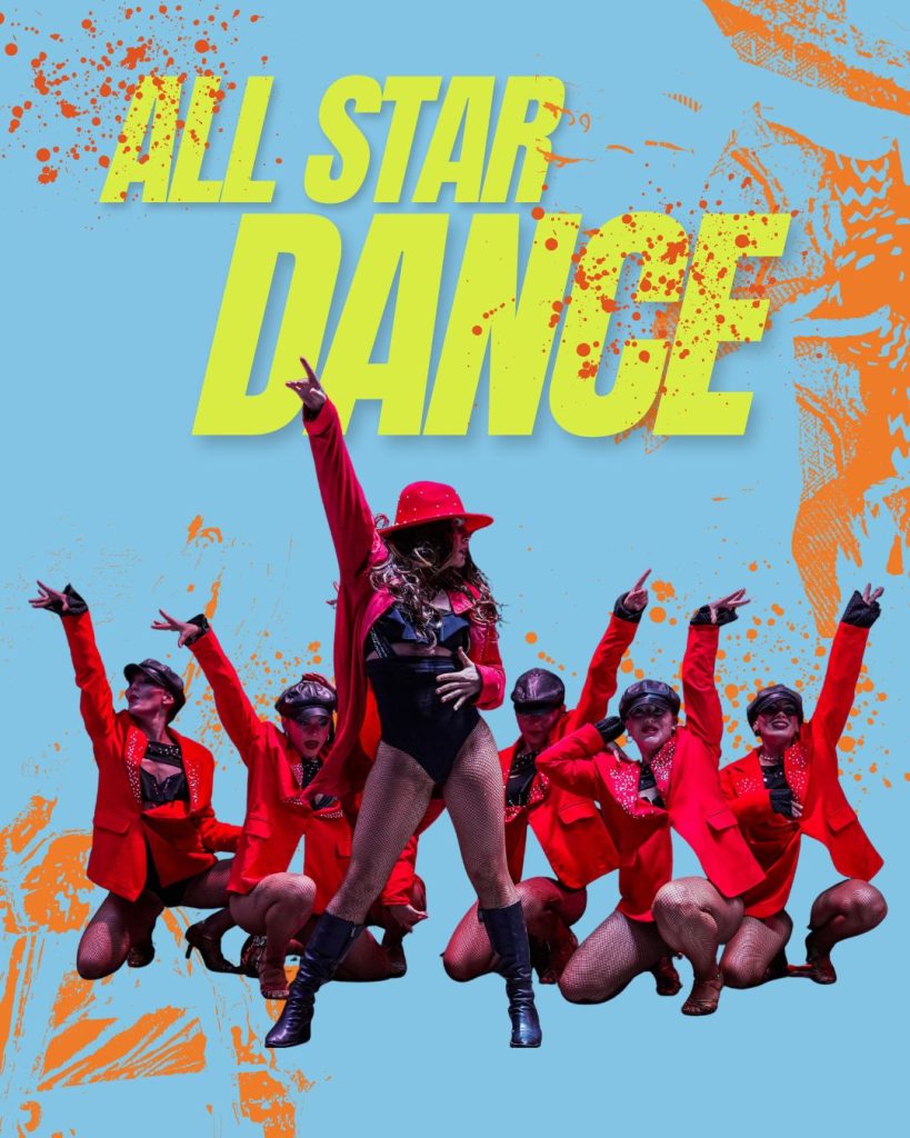 Up Town Funk Dance All Stars